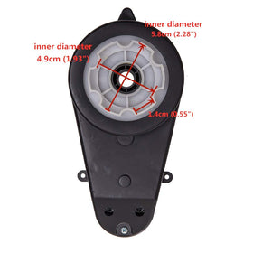 Weelye 12V550 gearbox top view highlights compact footprint for easy installation.