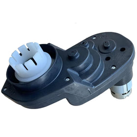 Weelye 24V gearbox for Disney Pink Princess Carriage, replacement ready.
