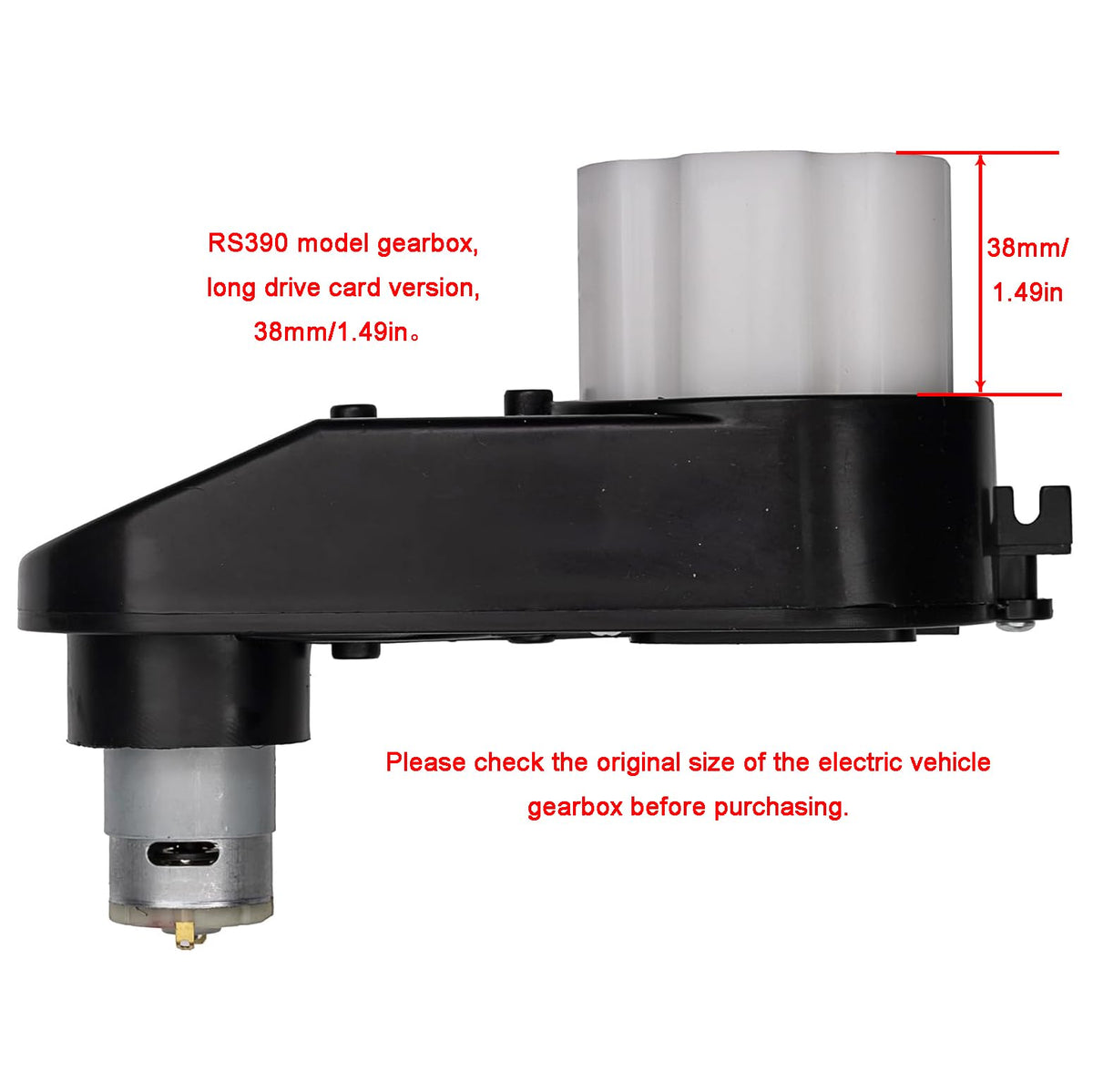 Weelye 2-pack gearbox set for convenient replacements