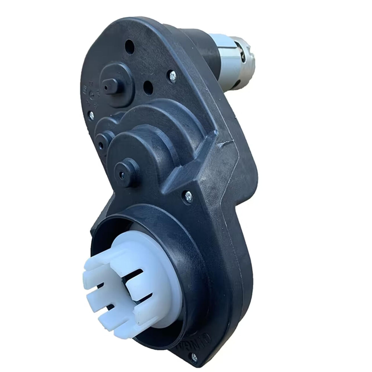 Packaging content: one Weelye gearbox replacement.