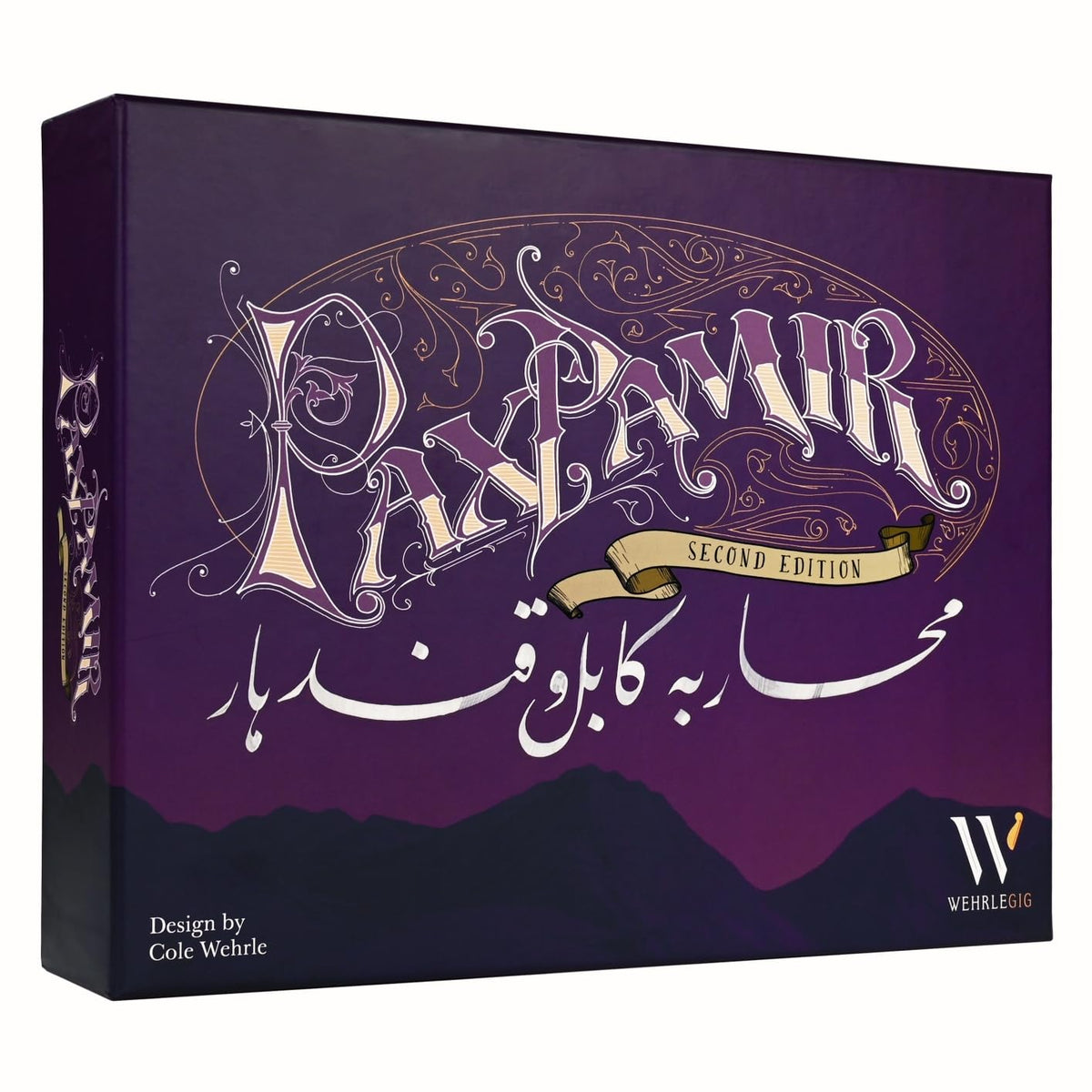 Wehrlegig Pax Pamir cloth map showing detailed regional terrain for immersion