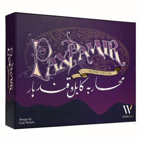 Wehrlegig Pax Pamir cloth map showing detailed regional terrain for immersion