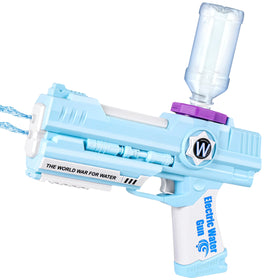 Weirtoya electric water gun with dual nozzle for faster splash action during battles