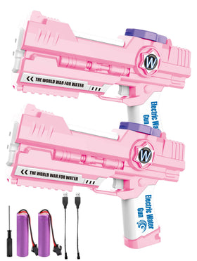 Weirtoya electric water gun with dual nozzle for faster splash and extended fun.