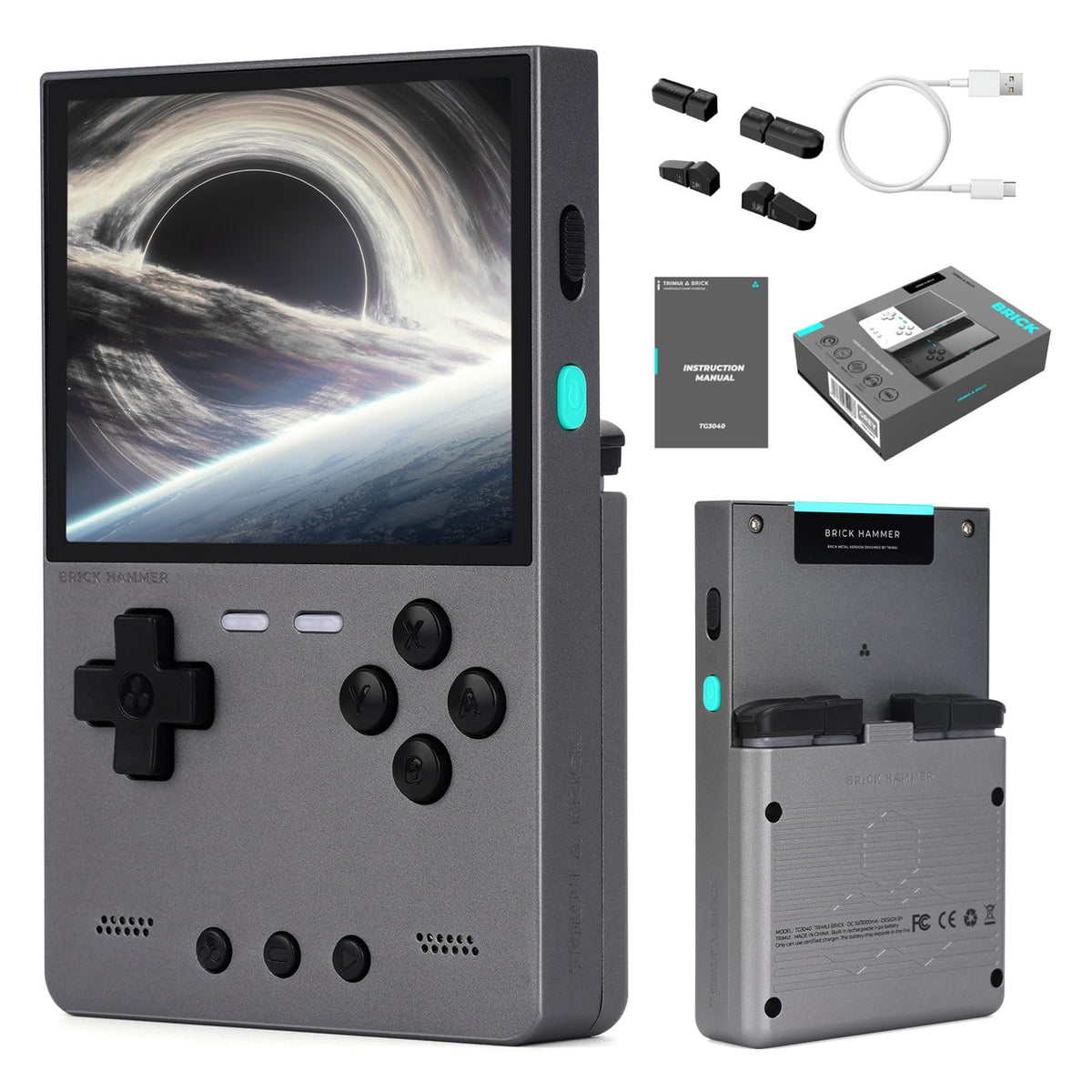 Trimui Brick Hammer front view shows portable retro design for on-the-go gaming