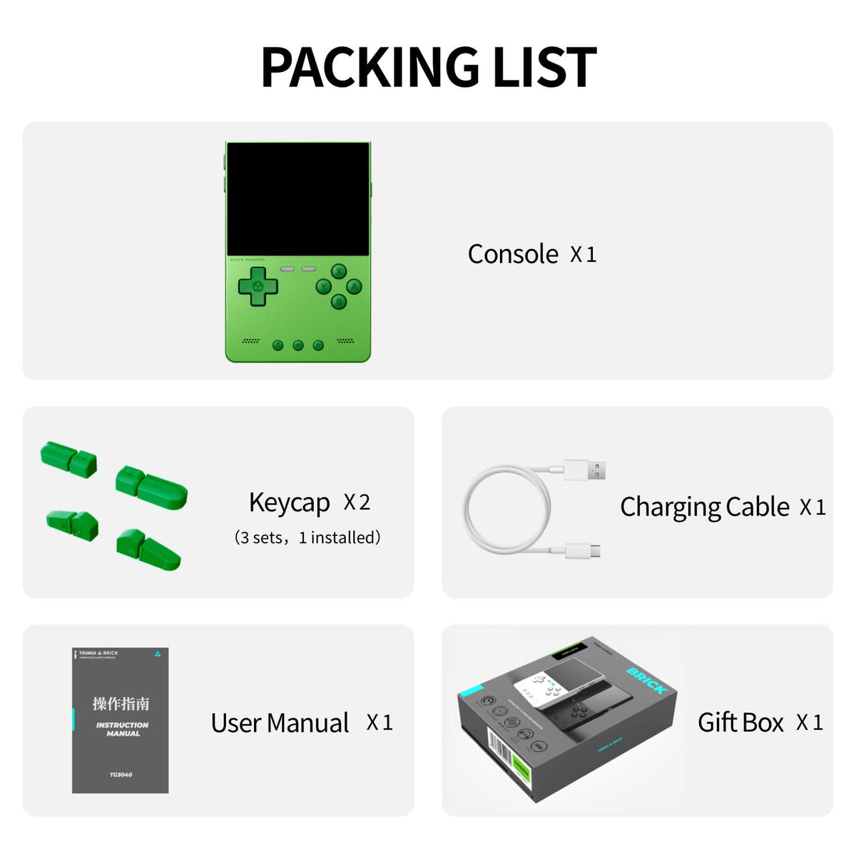 WESICH Trimui Brick Hammer package includes USB cable manual keycaps gift box