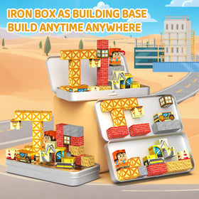 WMXDU educational gift promoting concentration and spatial awareness.