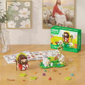 Xalvitra Jesus Figures Building Kit: sheep piece ideal for collaborative play