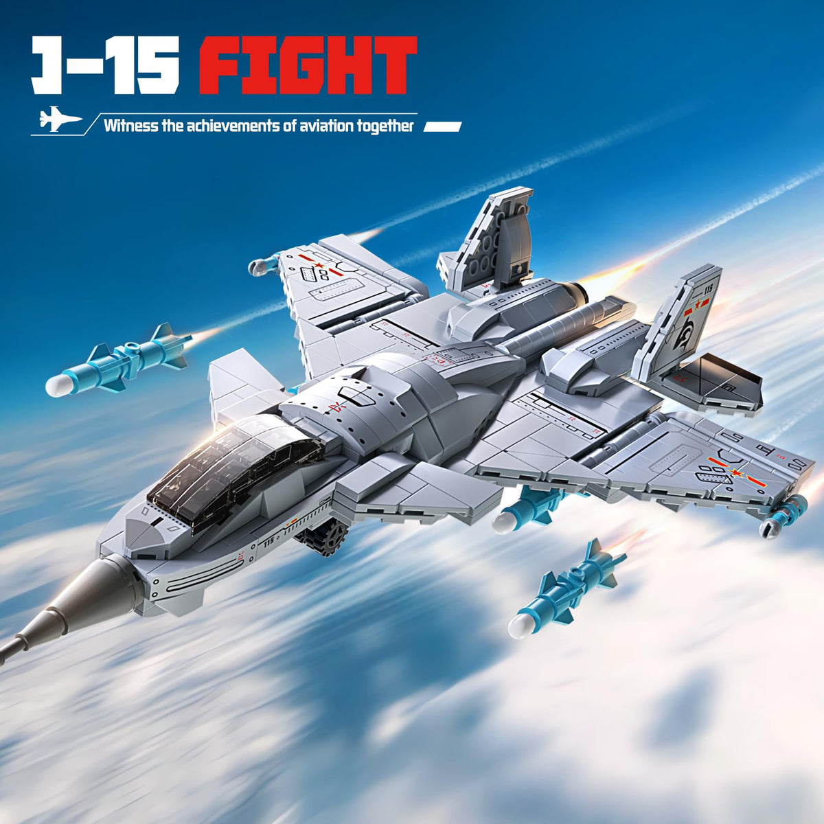 Xingya Youpin J-15 clear cockpit showing cockpit realism for builders