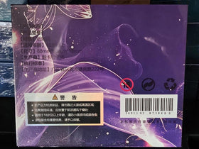 Yadicularus Goddess Story card packaging highlighting durable coated cards