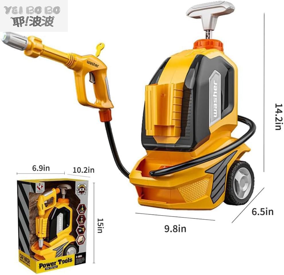 YEIBOBO wheeled car wash for easy movement and quick setup