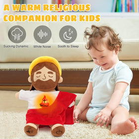 Yelakey Jesus plush activates with left foot for interactive calm.