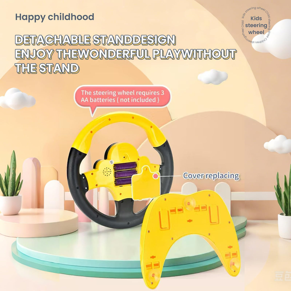 YIYZAOF suction base keeps toy stable on windows or seats