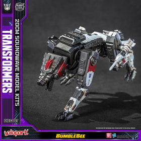 YOLOPARK AMK PRO Diecast outer armor highlights premium build quality.