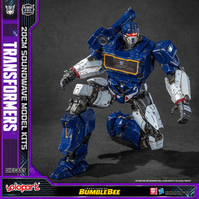 YOLOPARK AMK PRO Energon base provides stable diorama support.