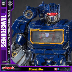 YOLOPARK AMK PRO Highly articulated joints enable dynamic posing.