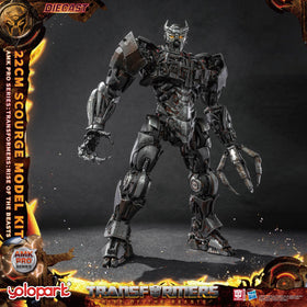 YOLOPARK AMK PRO Scourge figure in a dynamic pose for display on shelf