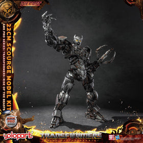 YOLOPARK AMK PRO Scourge reinforced joints enable durable poses