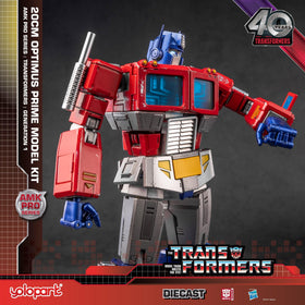YOLOPARK Optimus Prime eyes lighting with three modes for dramatic display.