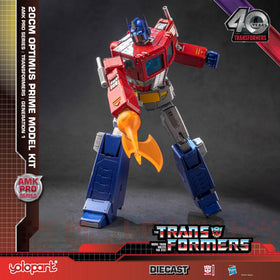 YOLOPARK Optimus Prime upgraded weapons showcase enhanced playability and pose versatility.