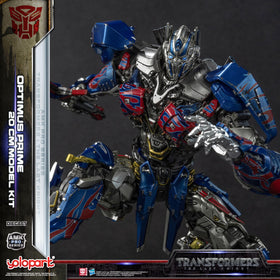 YOLOPARK Collectors item complements Transformers Studio Series figures