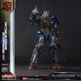 YOLOPARK Back stand with Energon base supports balanced posing