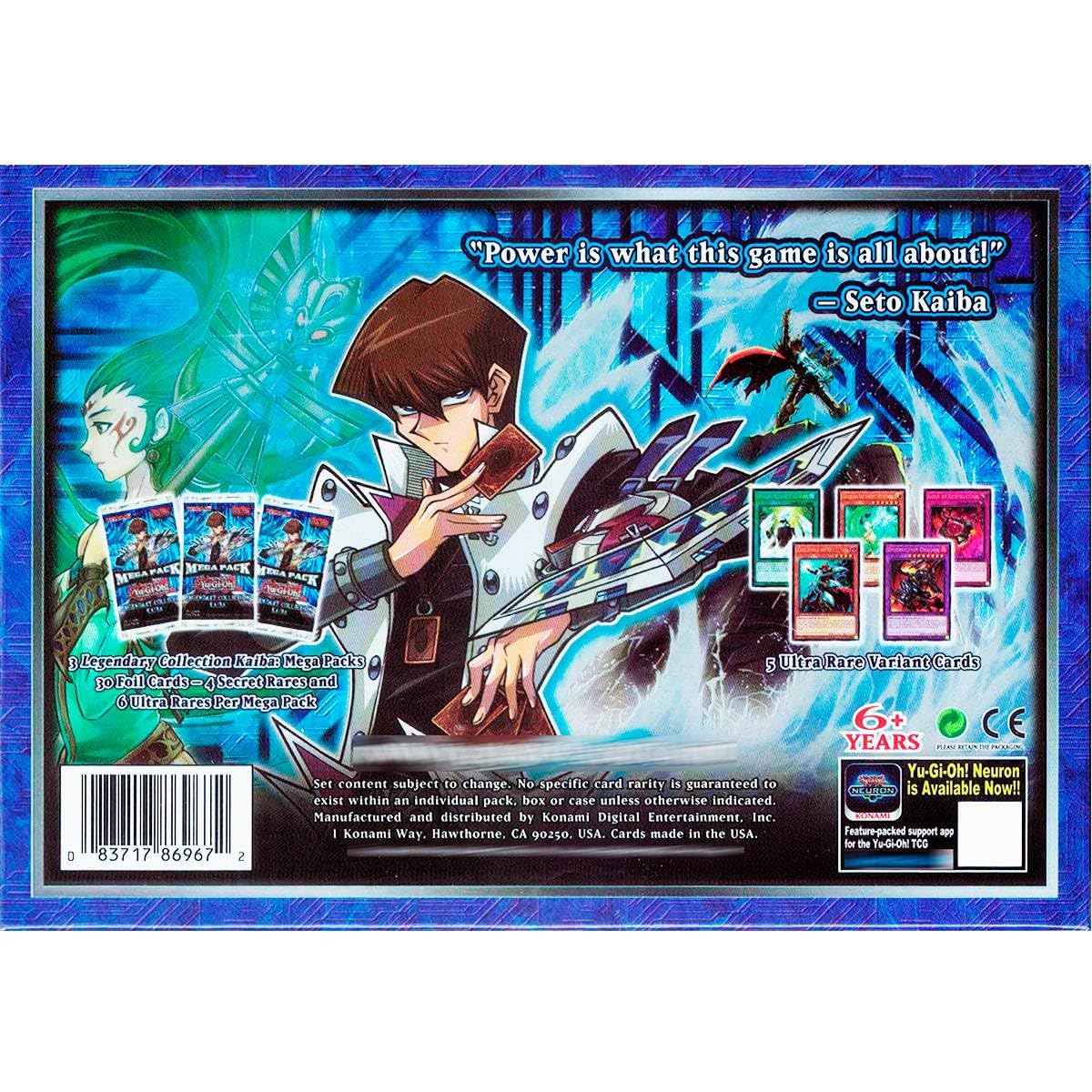 Lord of D illustration from Yu-Gi-Oh! Kaiba collection