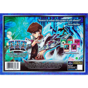 Lord of D illustration from Yu-Gi-Oh! Kaiba collection
