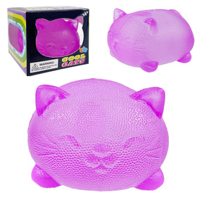 YVBBHE gummy kitty sugar ball toy in purple front view for sensory play and focus.