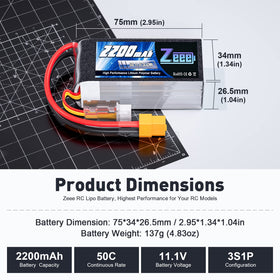 Zeee 3S 2200mAh battery side view showing compact form for tight builds