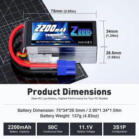 Zeee 3S Shorty battery dimensions displayed for easy mounting.