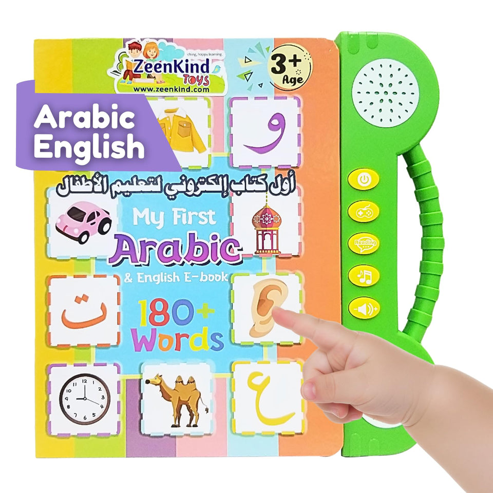 ZEENKIND Arabic-English learning talking book cover for bilingual exposure.