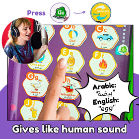 ZEENKIND rewritable activity pages with marker pen encourage repeated practice.
