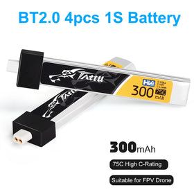 ZEVORO 1S 300mAh battery side profile highlighting lightweight, nimble fit on micro drones.